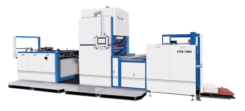 CYFM-1080A全自動OPP覆膜機